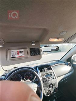 نيسان فيرسا